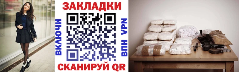 Купить Шумерля ГАШ Амфетамин Меф мяу мяу