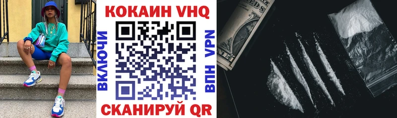 mega как войти  Шумерля  darknet официальный сайт  КОКАИН Боливия 