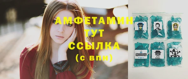 дурь Абаза