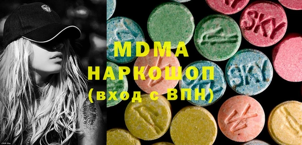 МДПВ Магадан