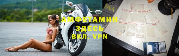 дурь Абаза