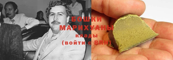 mdpv Алексин