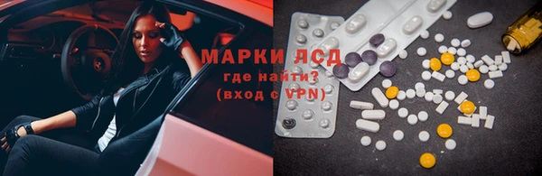 мяу мяу мука Алексеевка