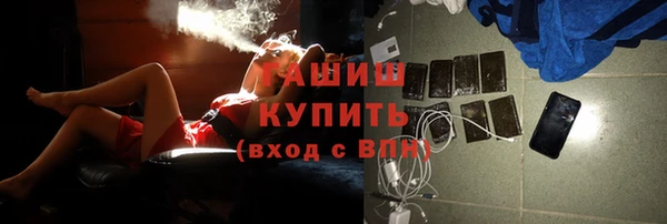 дурь Абаза