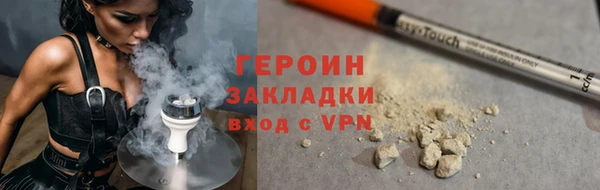 дурь Абаза