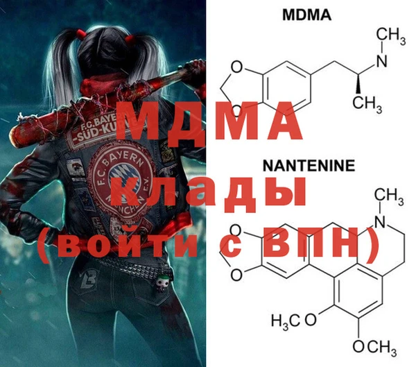 мяу мяу мука Алексеевка