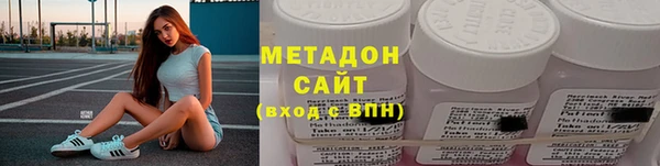 дурь Абаза