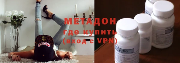 mdpv Алексин