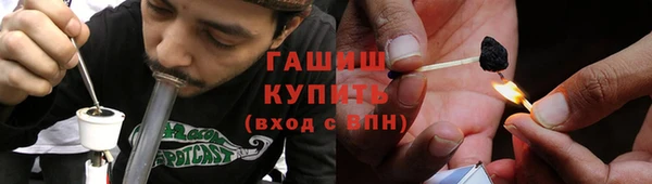 мяу мяу мука Алексеевка