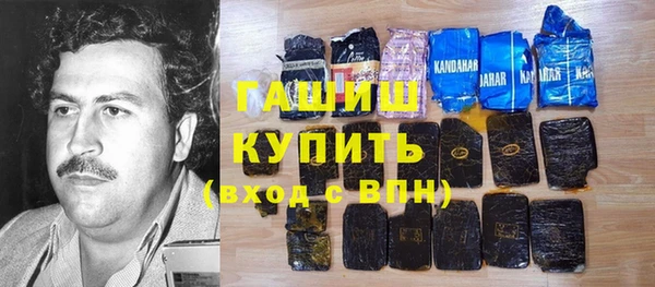 прущий лед Абдулино