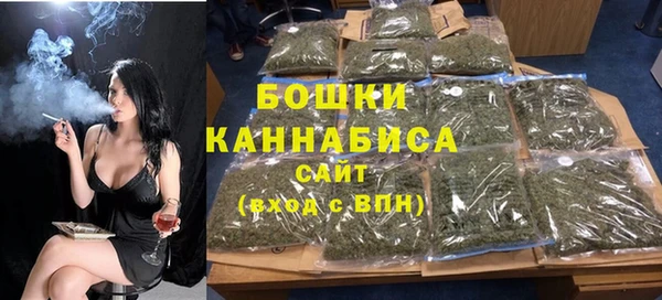 таблы Майский