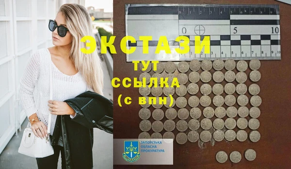дурь Абаза