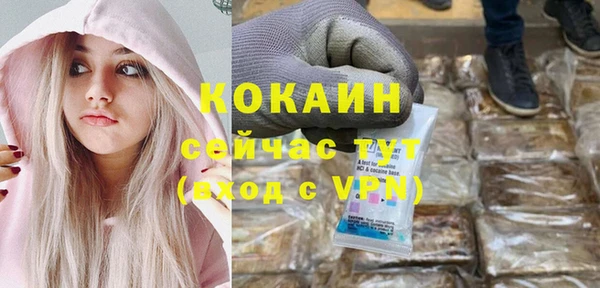 гашиш Алзамай