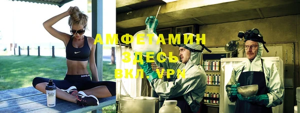 мяу мяу мука Алексеевка