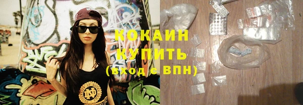 дурь Абаза