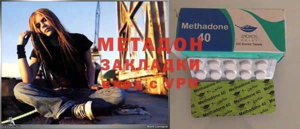прущий лед Абдулино