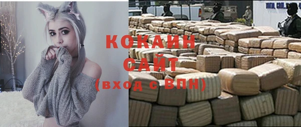 гашиш Алзамай