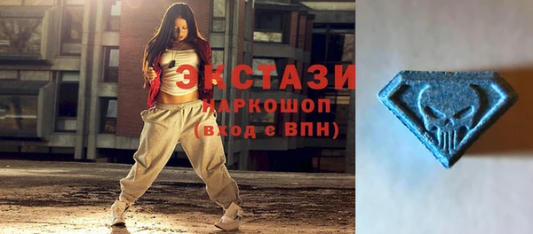 дурь Абаза