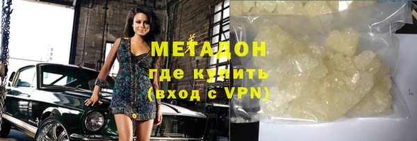 дурь Абаза