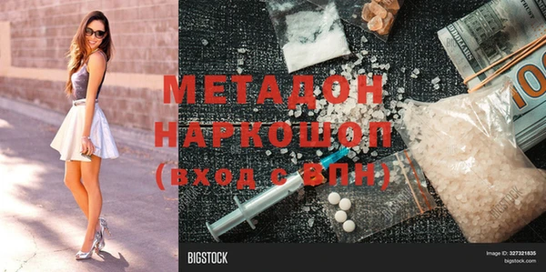 гашиш Алзамай