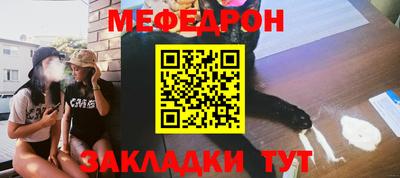 МДПВ Малгобек