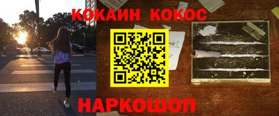 МДПВ Малгобек