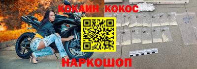 МДПВ Малгобек