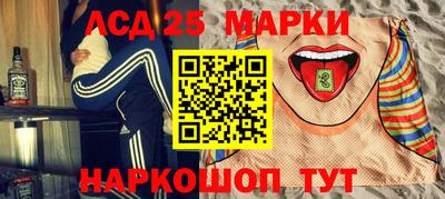 МДПВ Малгобек