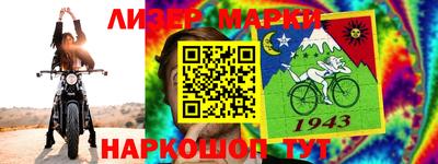 МДПВ Малгобек