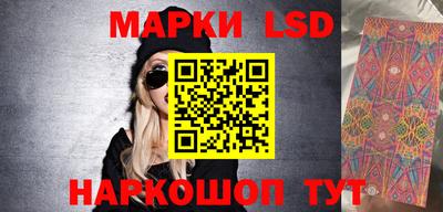 МДПВ Малгобек