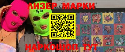 МДПВ Малгобек