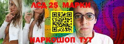 МДПВ Малгобек