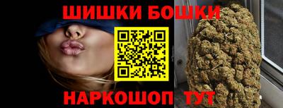 гидра Малоярославец