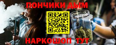 МДПВ Малгобек