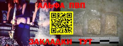 МДПВ Малгобек