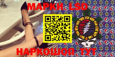 МДПВ Малгобек