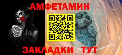 МДПВ Малгобек
