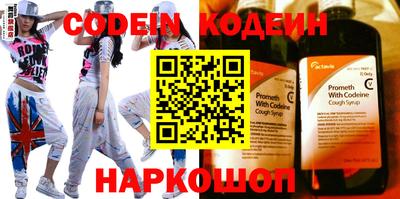 МДПВ Малгобек