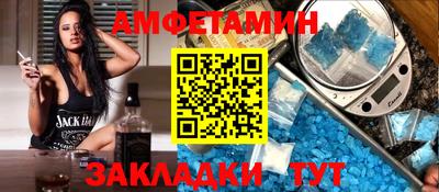 гидра Малоярославец