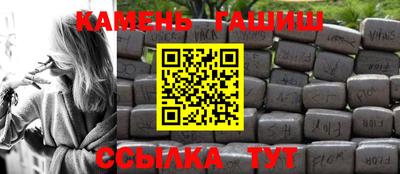 ALPHA-PVP Мариинск