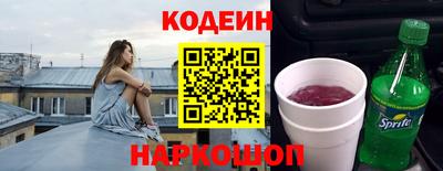 ALPHA-PVP Мариинск