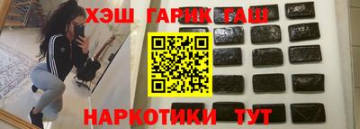 МДПВ Малгобек