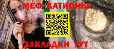 гидра Малоярославец
