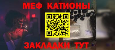 ALPHA-PVP Мариинск